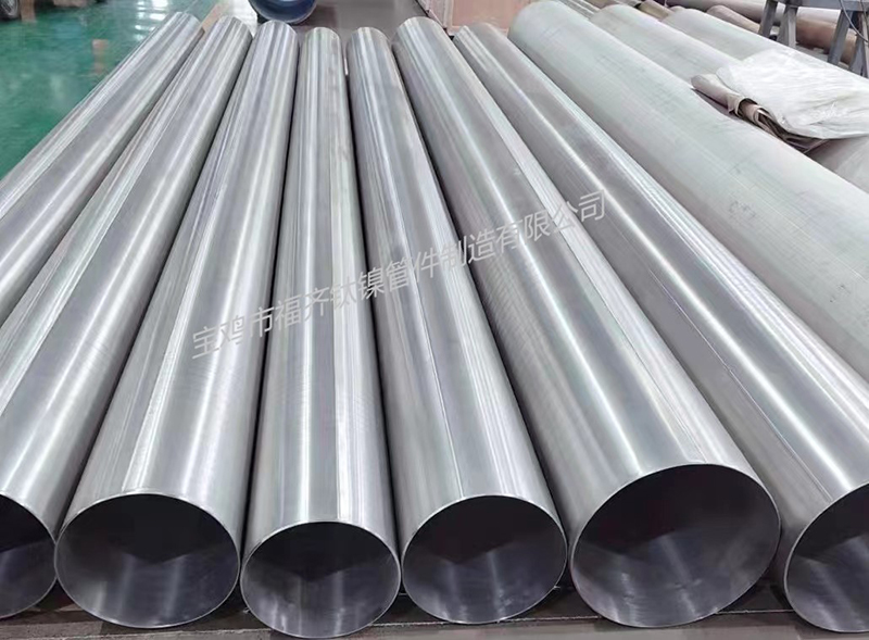 Welded pipe